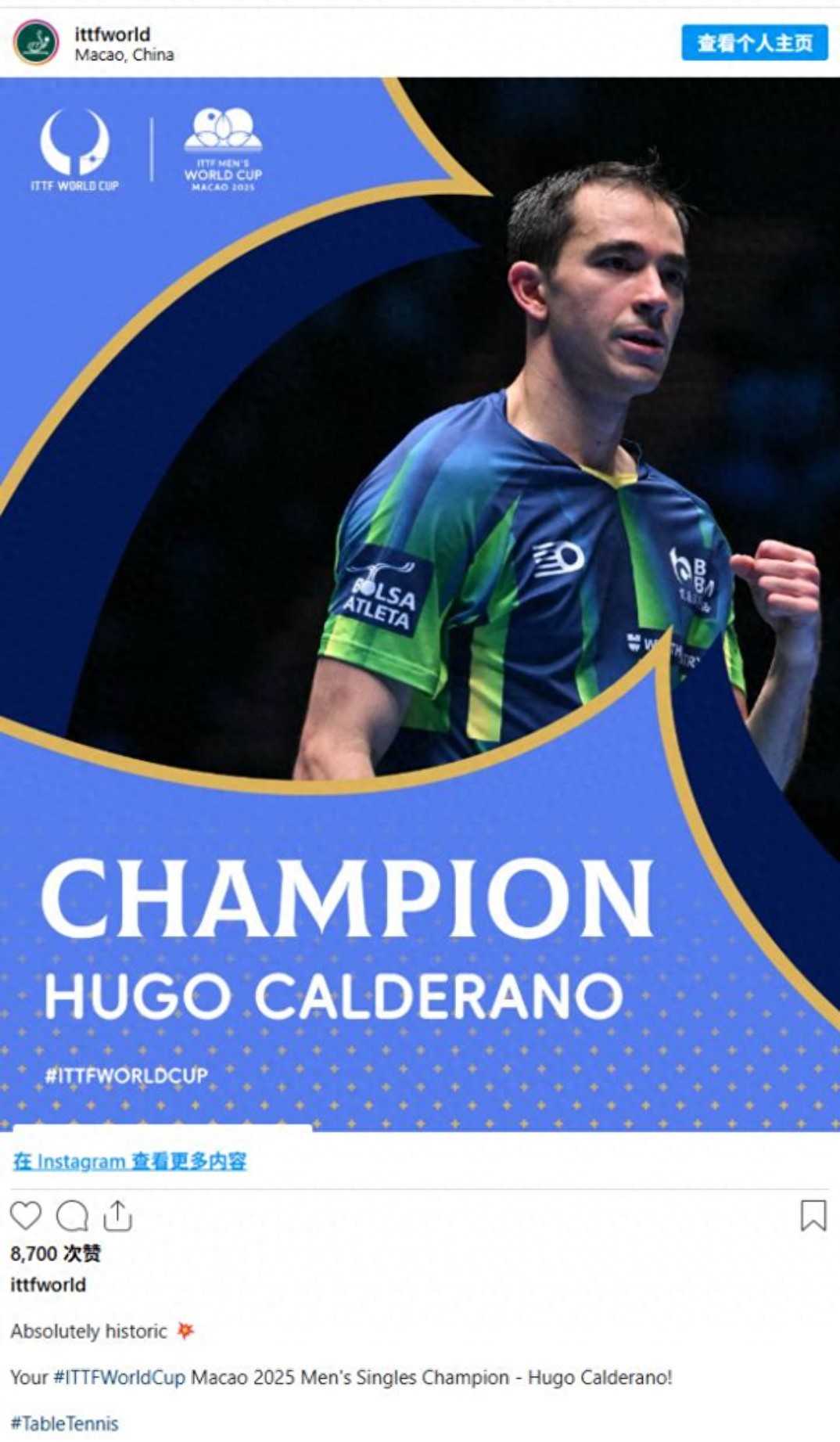 Calderano's 2025 World Cup title marks a watershed moment for table tennis