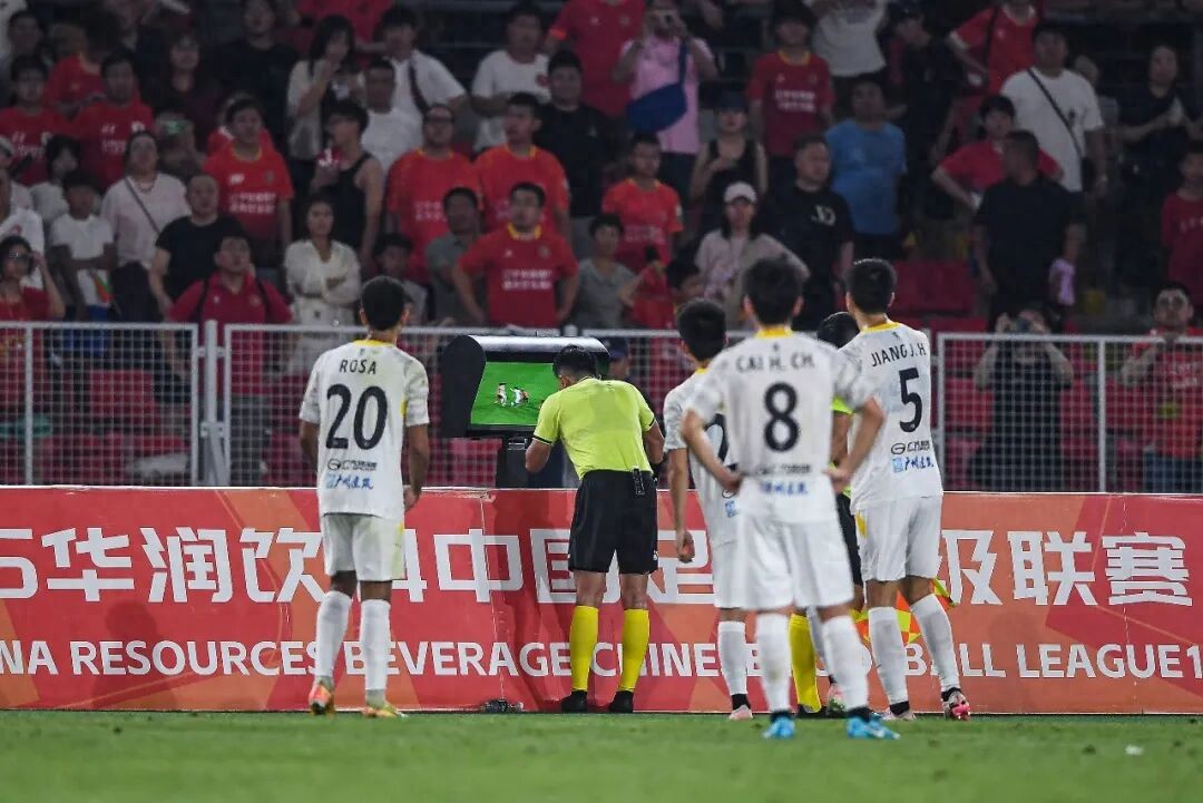 VAR Full Coverage in China League One: Urgent? Extremely Urgent! Feasible? Absolutely Feasible!