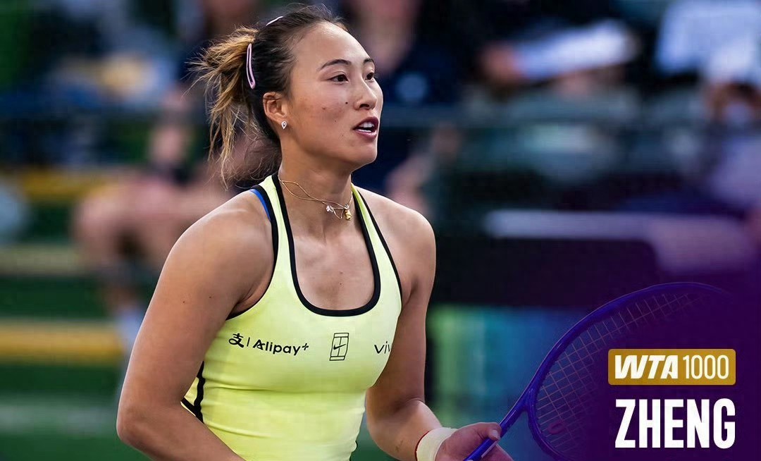 The opponent and match time for Zheng Qinwen's next round at the WTA1000 Miami tournament have been confirmed.