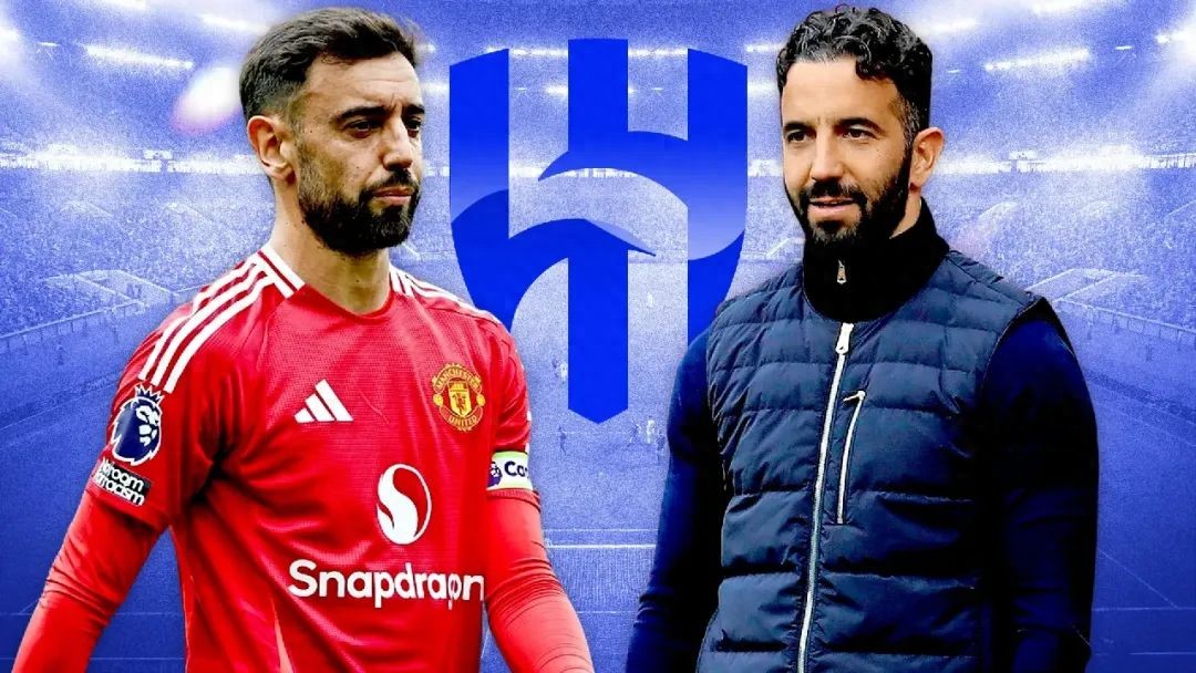 Crescent wants to buy, Manchester United wants to sell! B fee has 7 days left to decide the fate