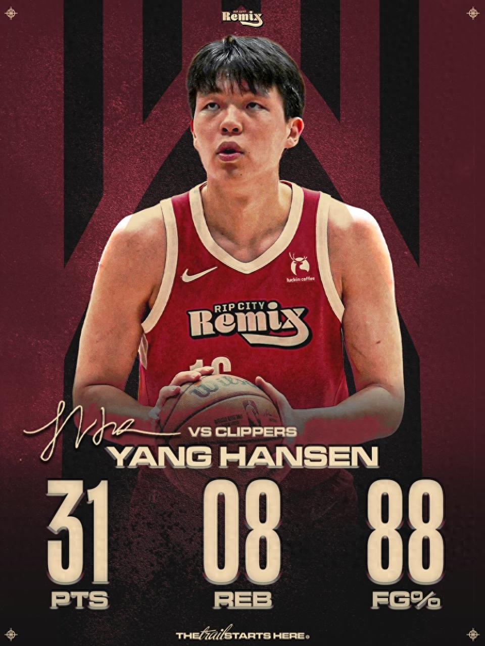 Yang Hansen's 31-point outburst shifts perceptions! Portland media praises: Continue holding this stock.