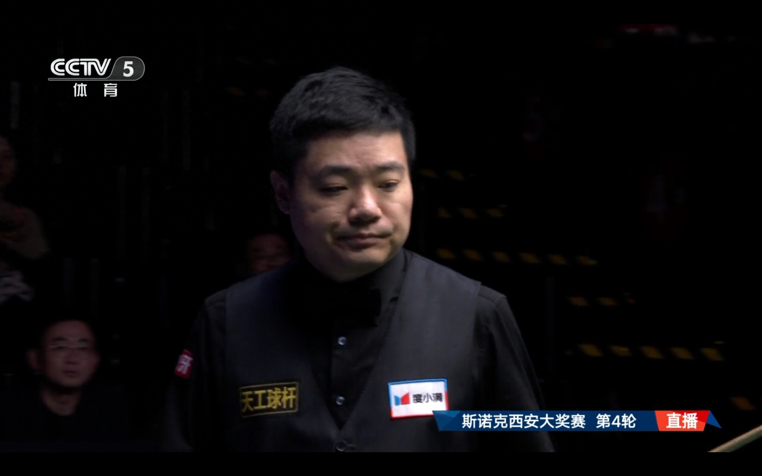 Snooker Xi’an Masters Update: Ding Junhui Advances to Quarterfinals with 5-1 Victory over Lyons, Next Match Against Murphy