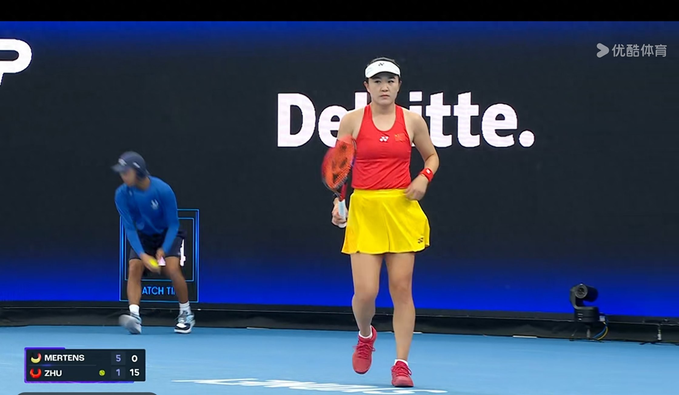 The Tennis Federation Cup live broadcast: China vs Belgium