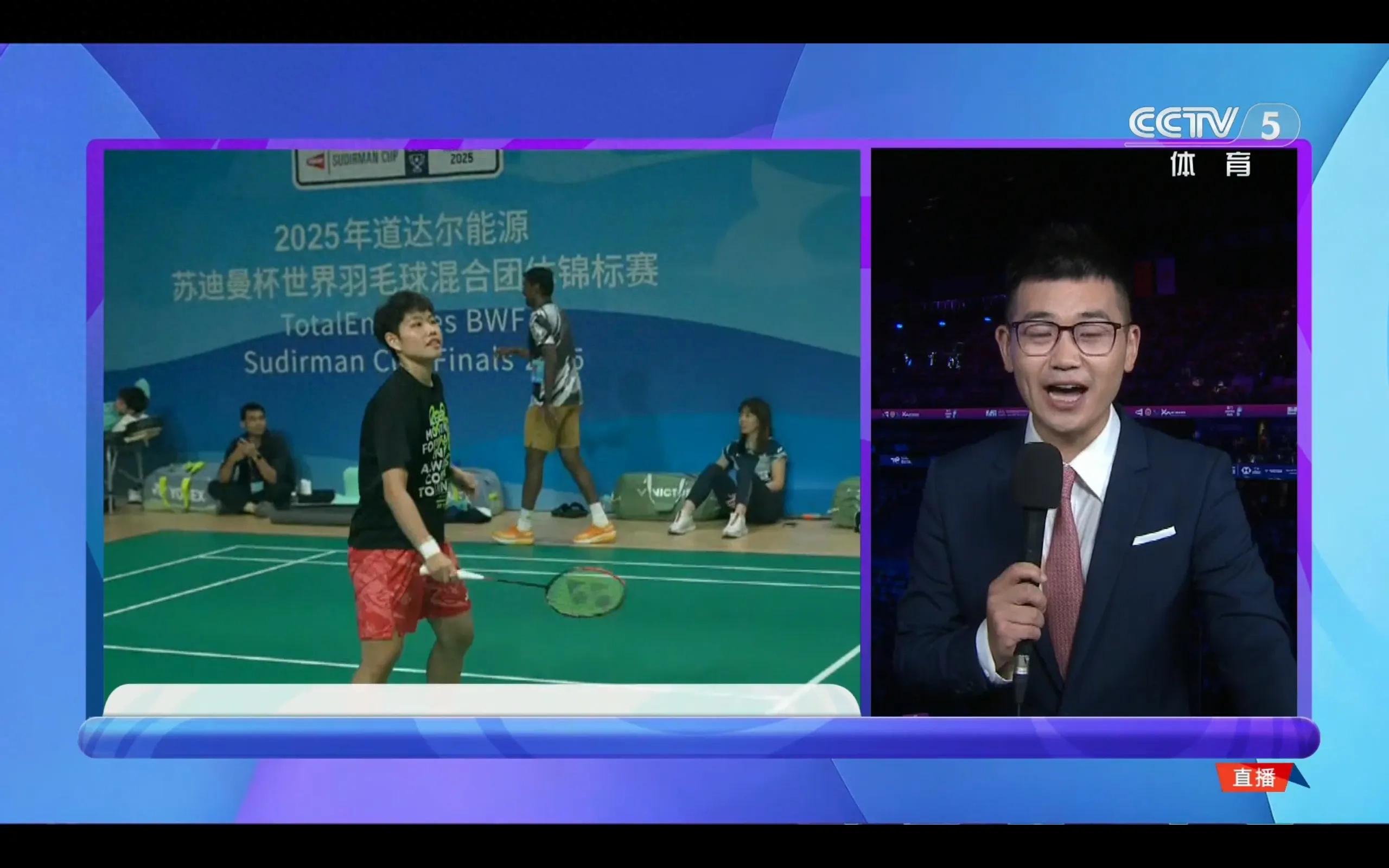 The badminton Sudirman Cup 1/4 finals are being broadcast live China VS Malaysia