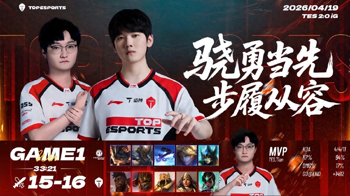The most outrageous ADC in LPL history emerges! In a sure-win game, he dashes forward and gifts the enemy a team wipe, prompting Crystal directly to call him out and criticize.