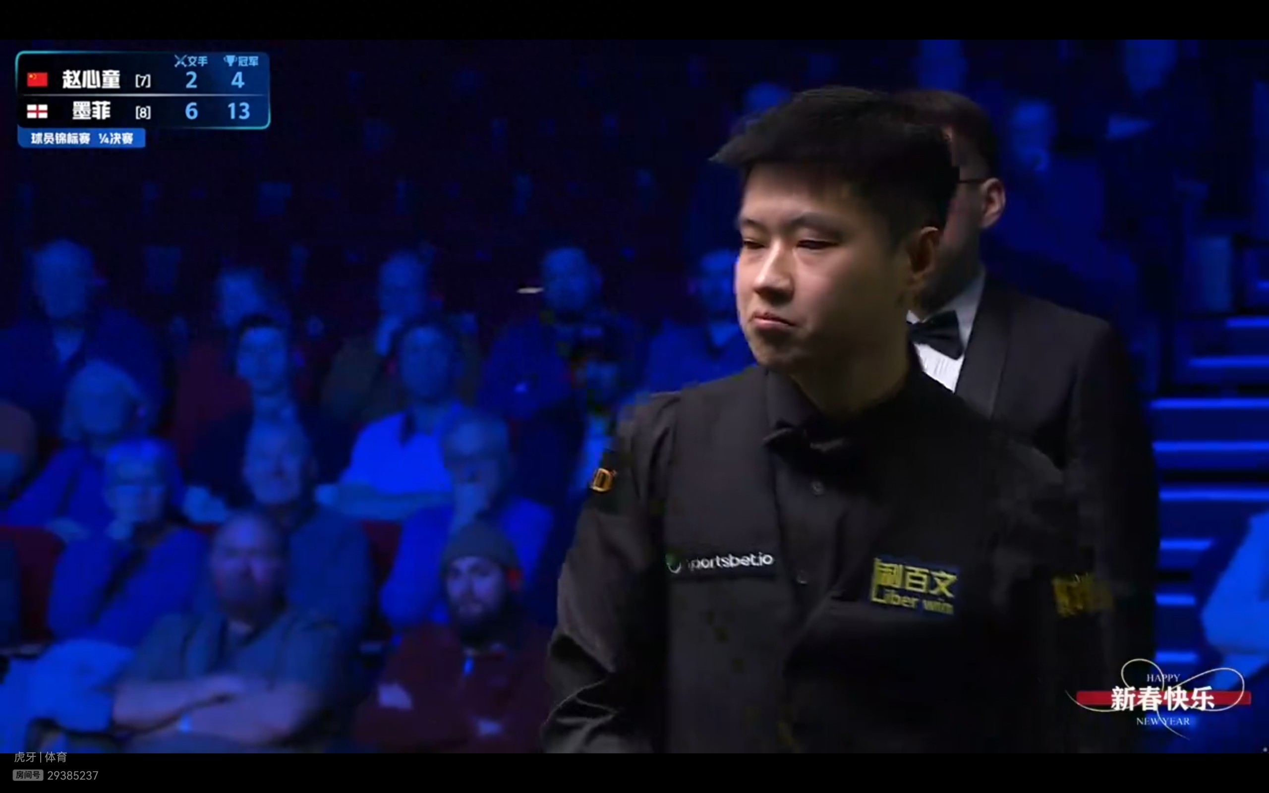 Snooker Players Championship schedule today (2.21): Zhao Xintong and Trump in action, live on Migu and Huya.