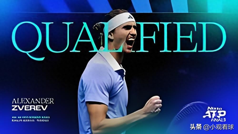 2025 ATP Finals: Zverev Secures Finals Spot