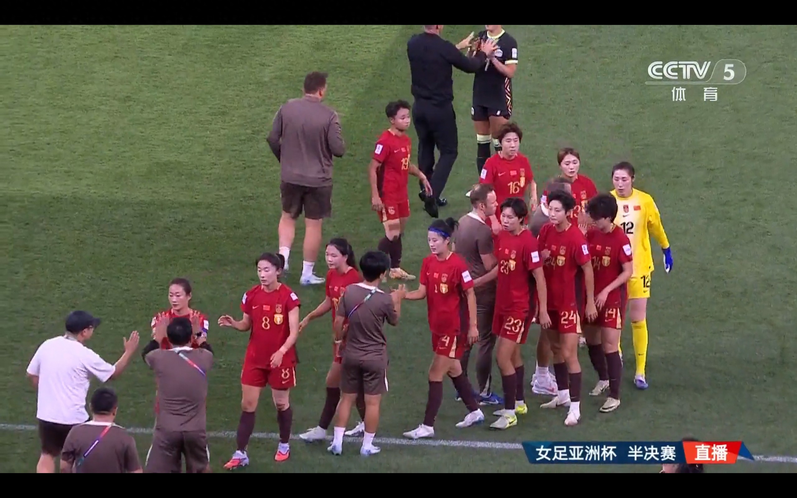 Women's Asian Cup Semifinal: China loses 1-2 to Australia, fails to defend title