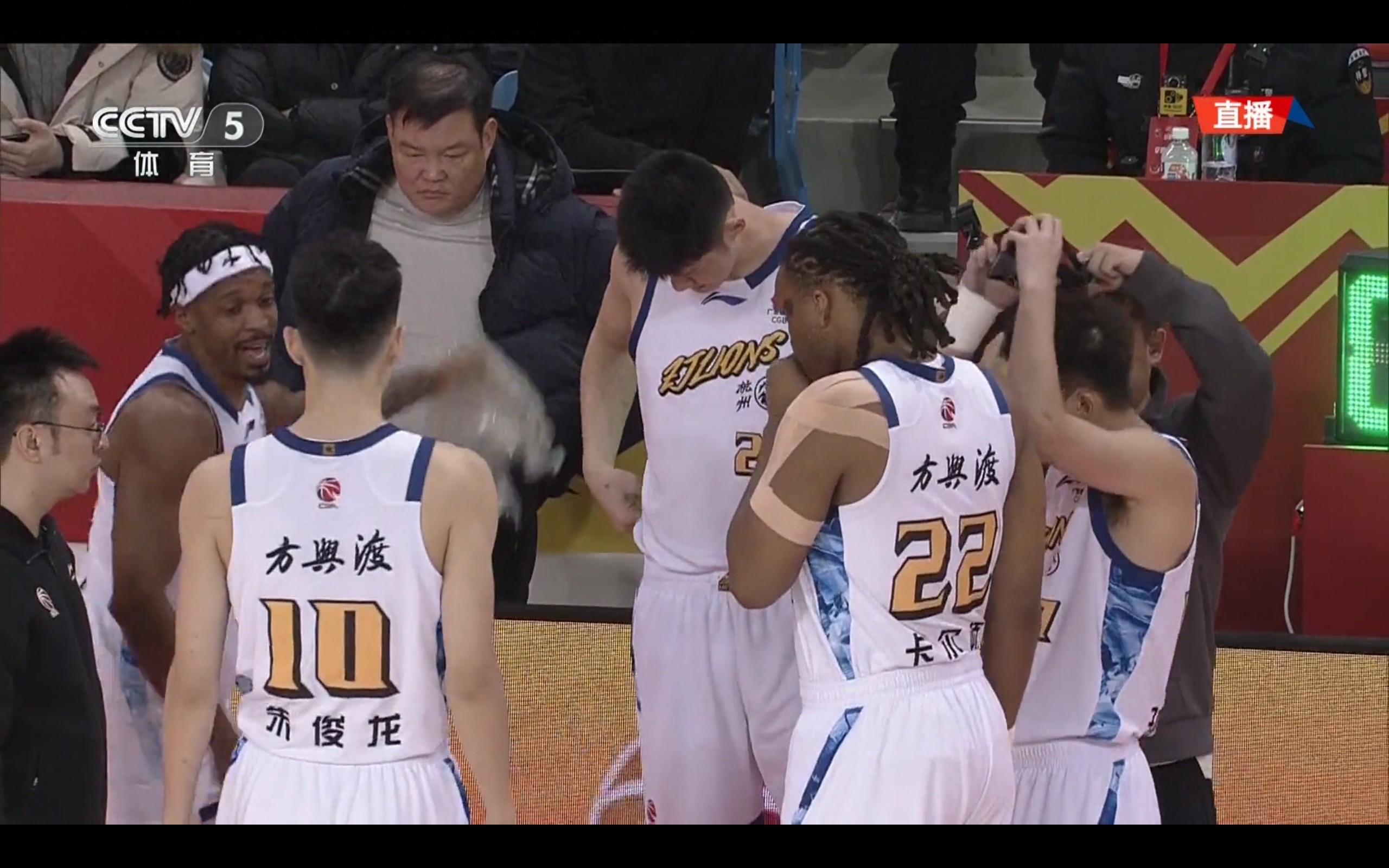 The 23rd round of the CBA is currently live: Jilin Changbaishan vs Zhejiang Fangxingdu.