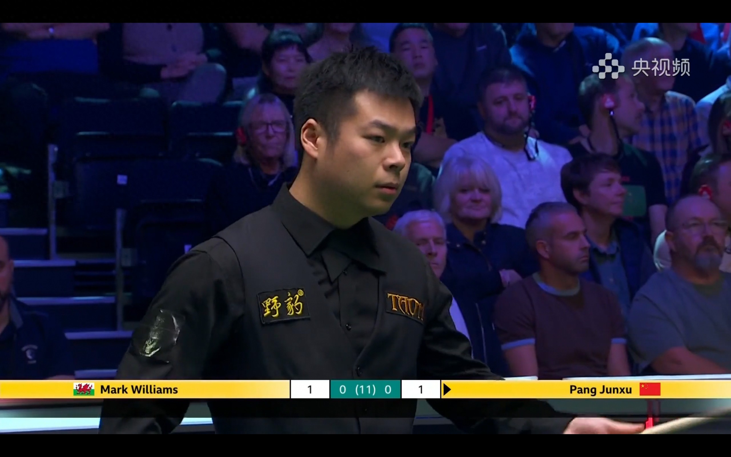 Live coverage of the Snooker UK Championship Round of 16: Pang Junxu vs. Mark Williams