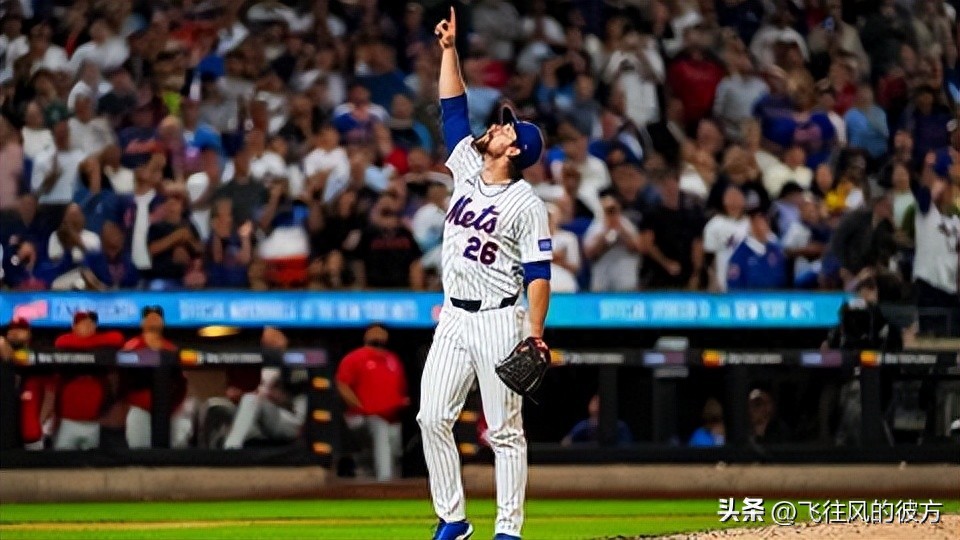 Rookie Nolan McLean pitches 8 scoreless innings as the Mets sweep the Phillies