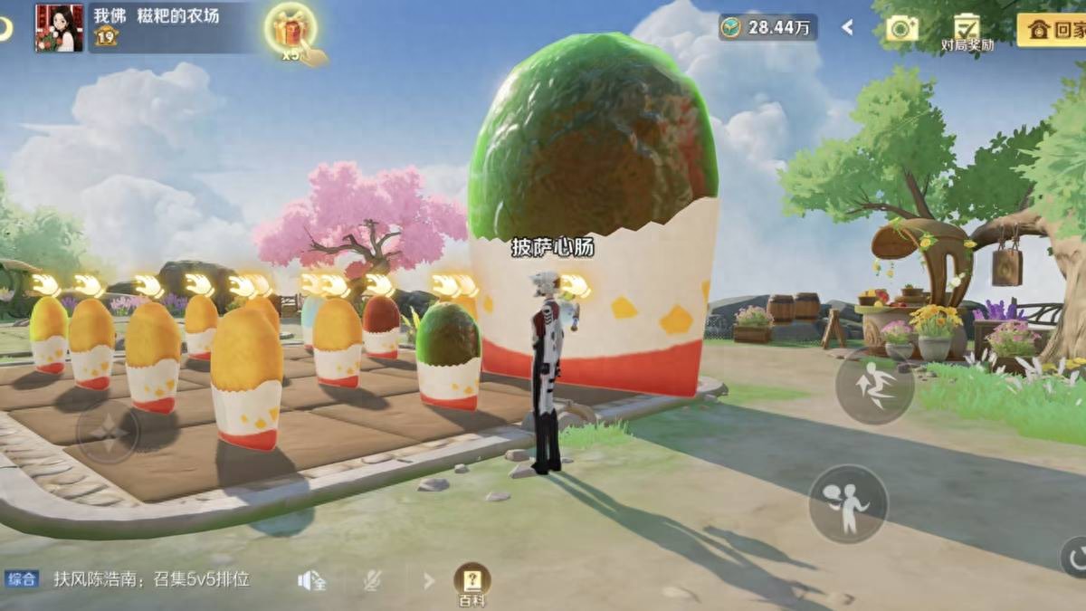 Farm "Plant Potatoes to Get Potatoes" event is here! The giant potato cake is super cute and has become a check-in spot, but low-level players better not steal.