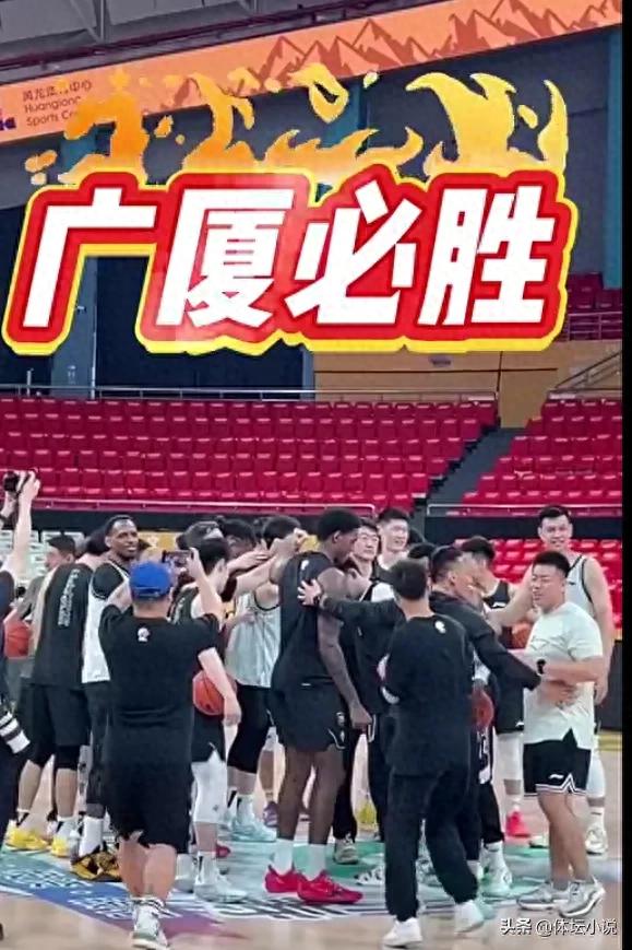 19:35！ CBA finals G5 starts tonight, Guangsha will make history if it wins, CCTV live broadcast