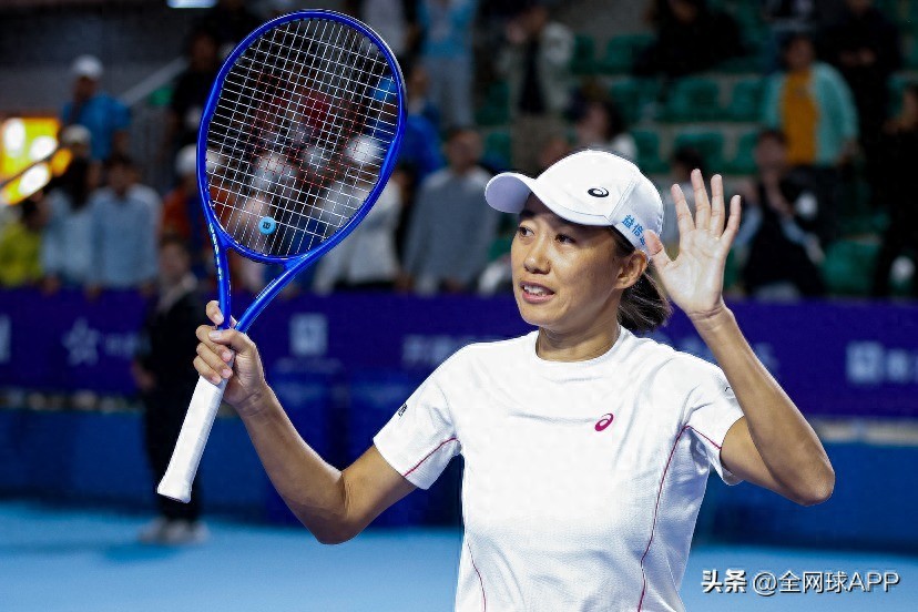 WTA Guangzhou: Zhang Shuai Remains the Sole Chinese Contender, Wang Xiyu and Wang Yafan Exit in Second Round