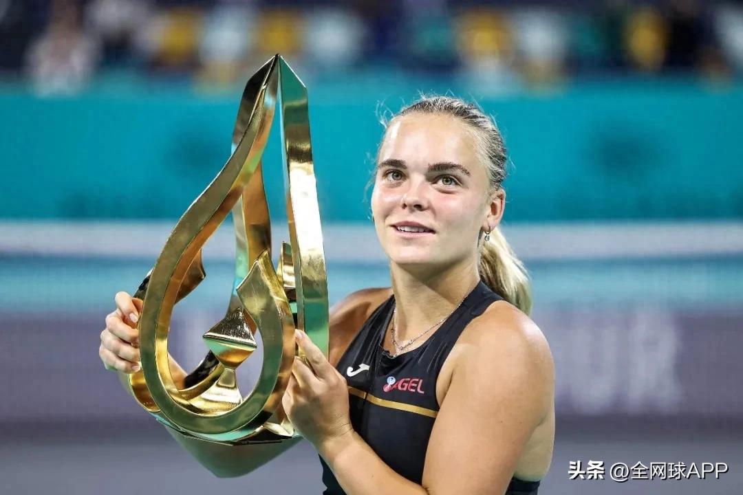 Kostyuk's Farewell Tour: Romania Triumphs at Home, Dark Horse Beleck Wins in Abu Dhabi