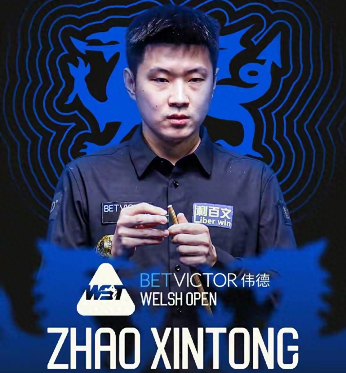 The Snooker Welsh Open schedule for today (2.26): Zhao Xintong and Wu Yize will compete, broadcast live on CCTV-5.