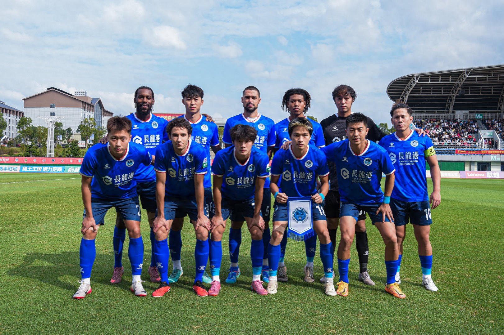 The relegation battle in China League One is also a "remote duel," with Shenzhen Youth holding a slight advantage on tiebreakers.