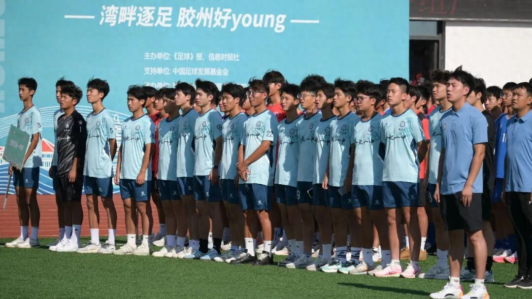 The Century-Old Prestigious School Cup: "Rather Win Fewer Championships, Send More Students to College!" — The Educational Commitment of Hefei No.1 High School