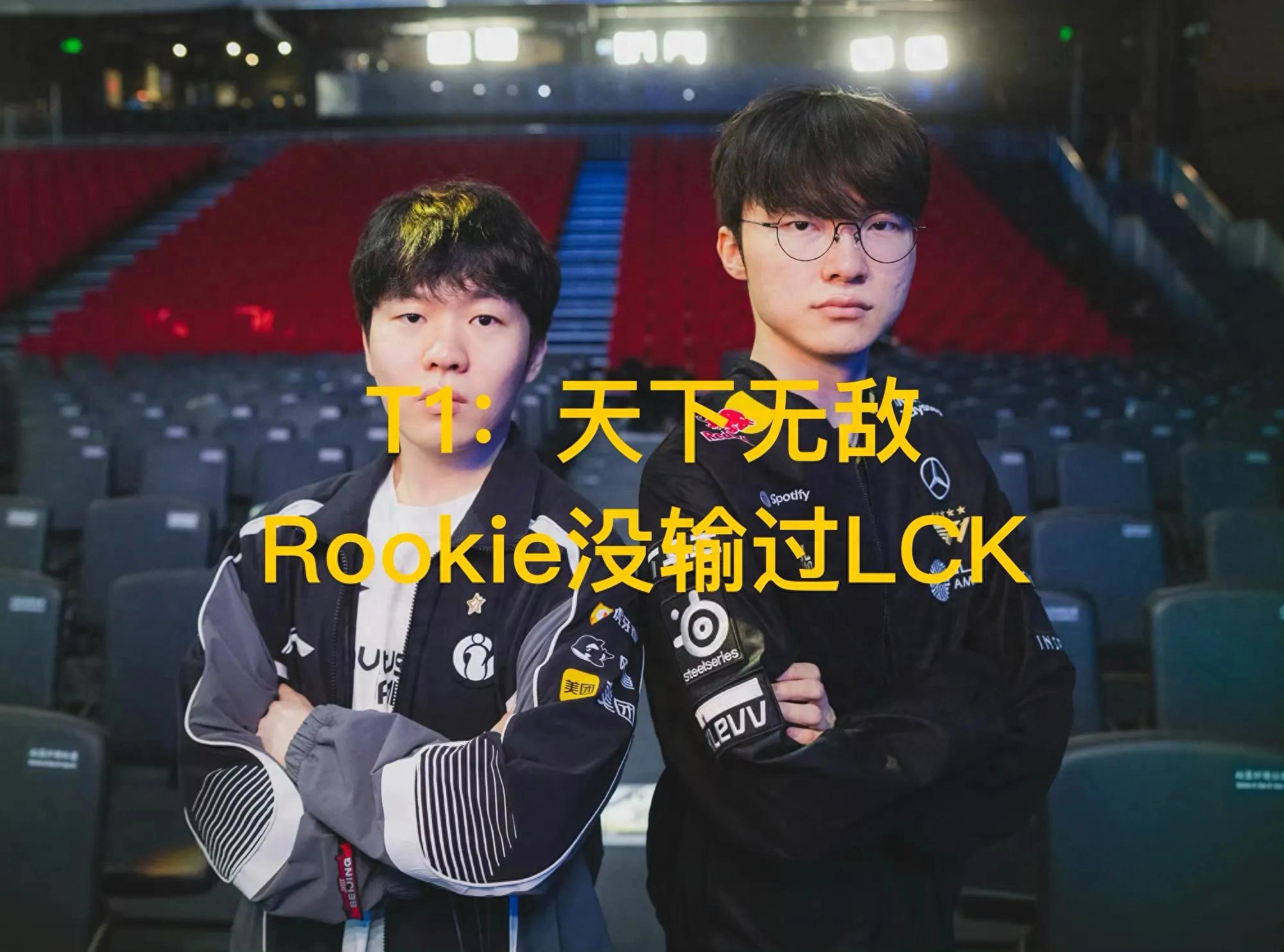 &#34;IG and T1&#39;s pre-match posters making bold claims&#34; are trending, Faker is unmatched worldwide, Rookie has never lost to LCK