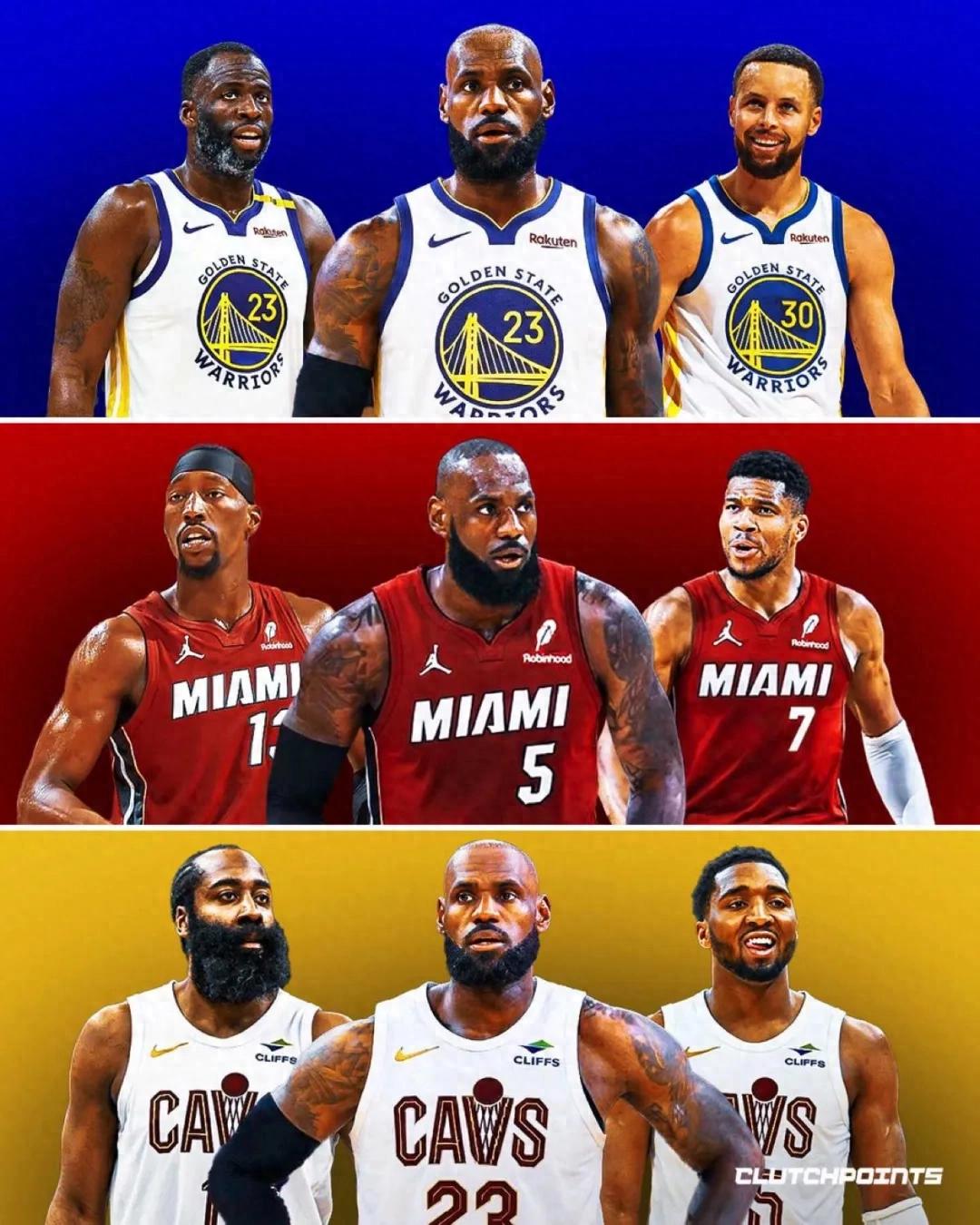 A Chinese basketball team has invited LeBron James to join, citing three reasons, while James is still considering his next destination.