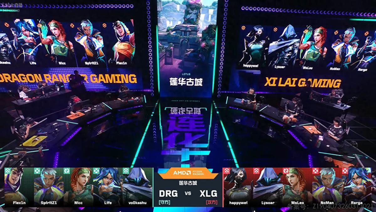 VCT CN: happywei's flawless aim proves unstoppable, XLG defeats DRG 2-0