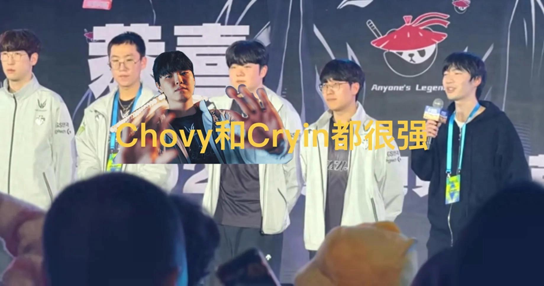 "Chovy and Cryin are both really strong" went viral, Ruler sharply comments on mid lane strength, but it's hard to understand what he's saying