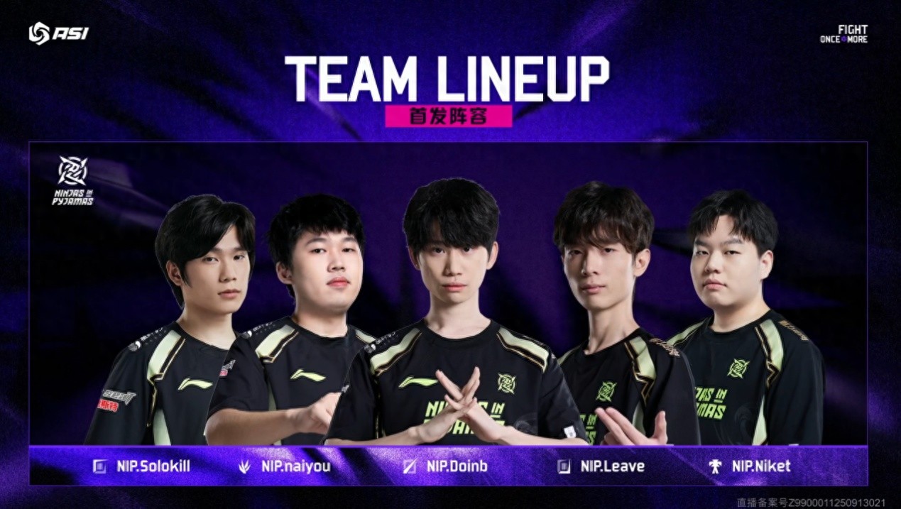 The LPL region declares a collapse! Four consecutive losses in the China-Korea battle, Doinb gets swept, even geniuses show gaps
