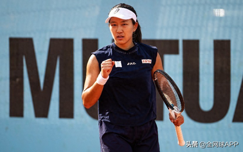Uchijima Moe Natsu Madrid won nine consecutive victories and became Japan's new first sister