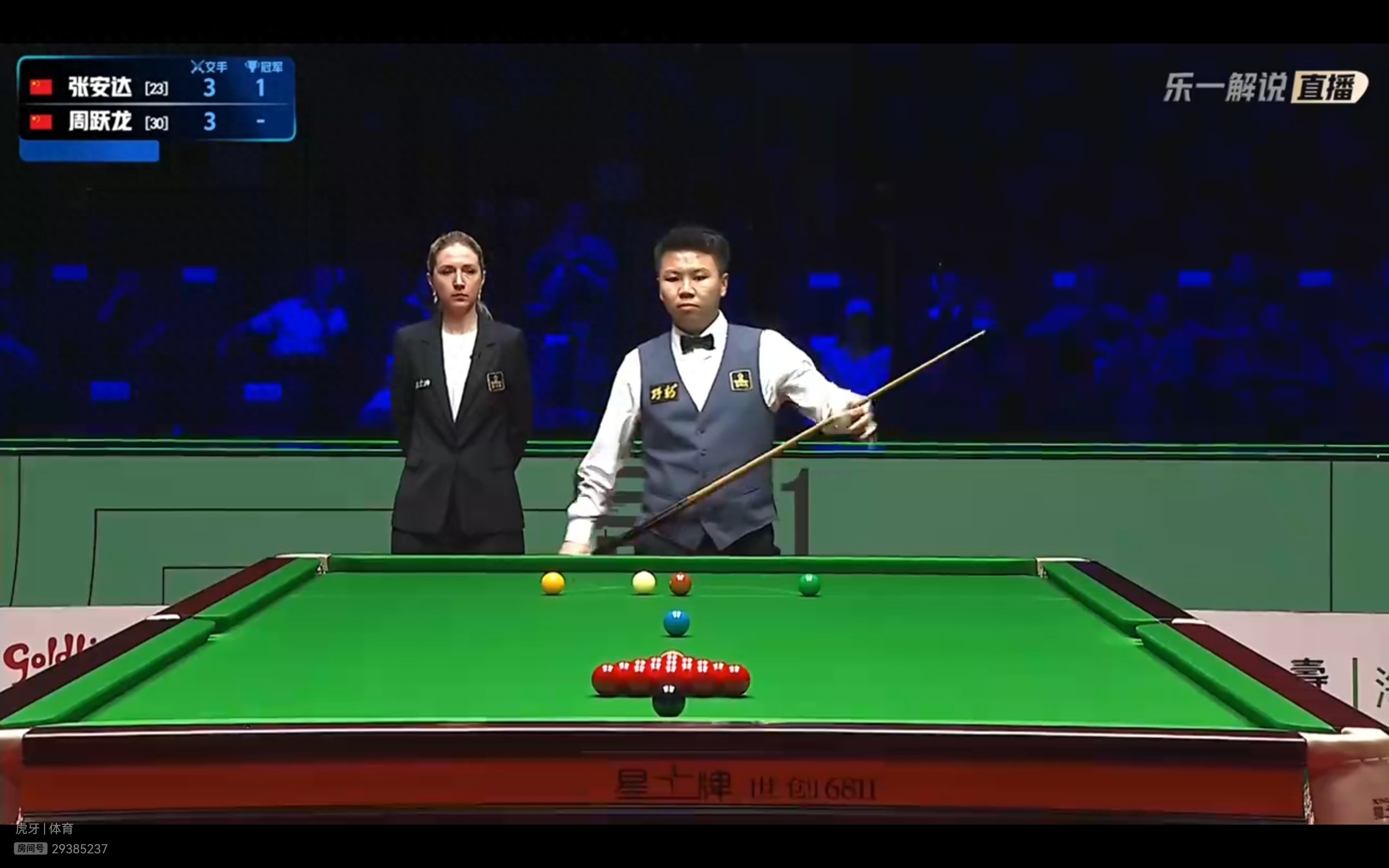 The Snooker World Grand Prix semifinal is currently live, featuring Zhang Anda vs. Zhou Yuelong, with Zhao Xintong also competing.