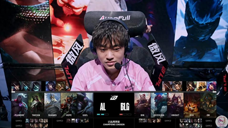 Such a big gap? AL defeated BLG 3-1 to win the LPL!