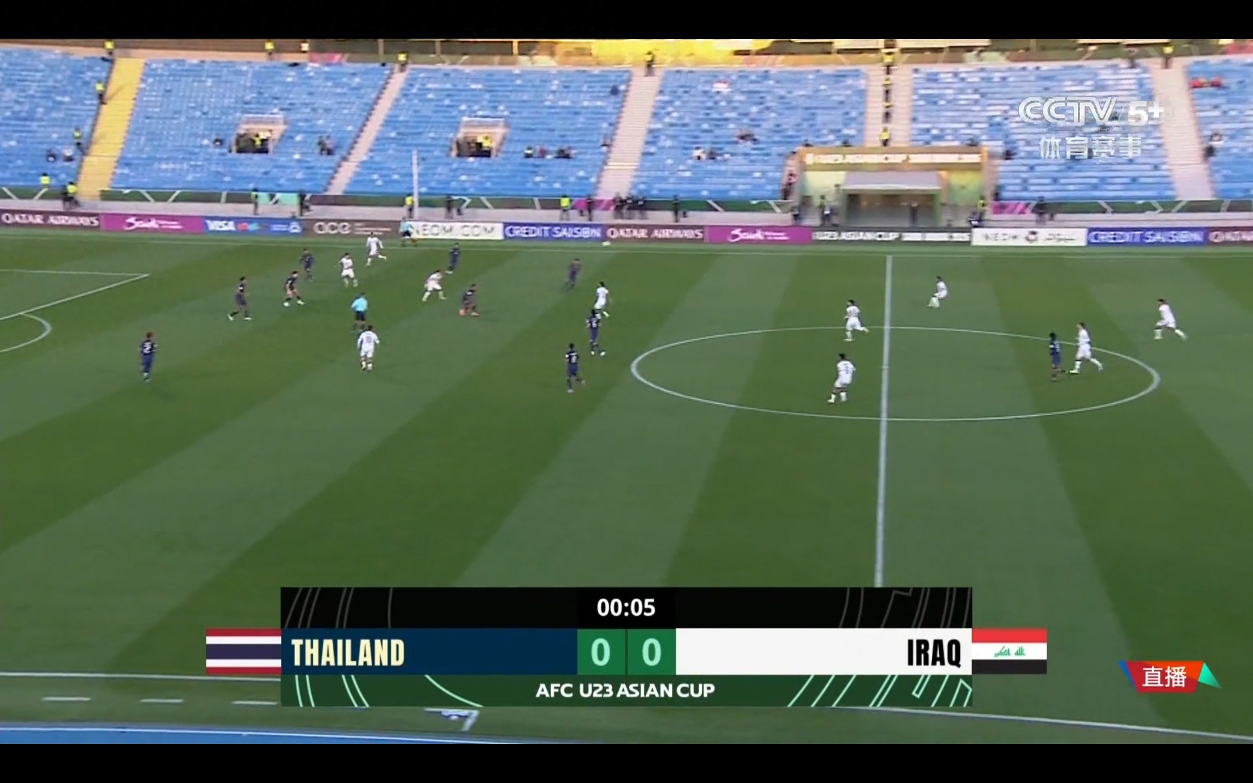 Live streaming of the U23 Asian Cup: Iraq vs Thailand, hoping Thailand beats Iraq.