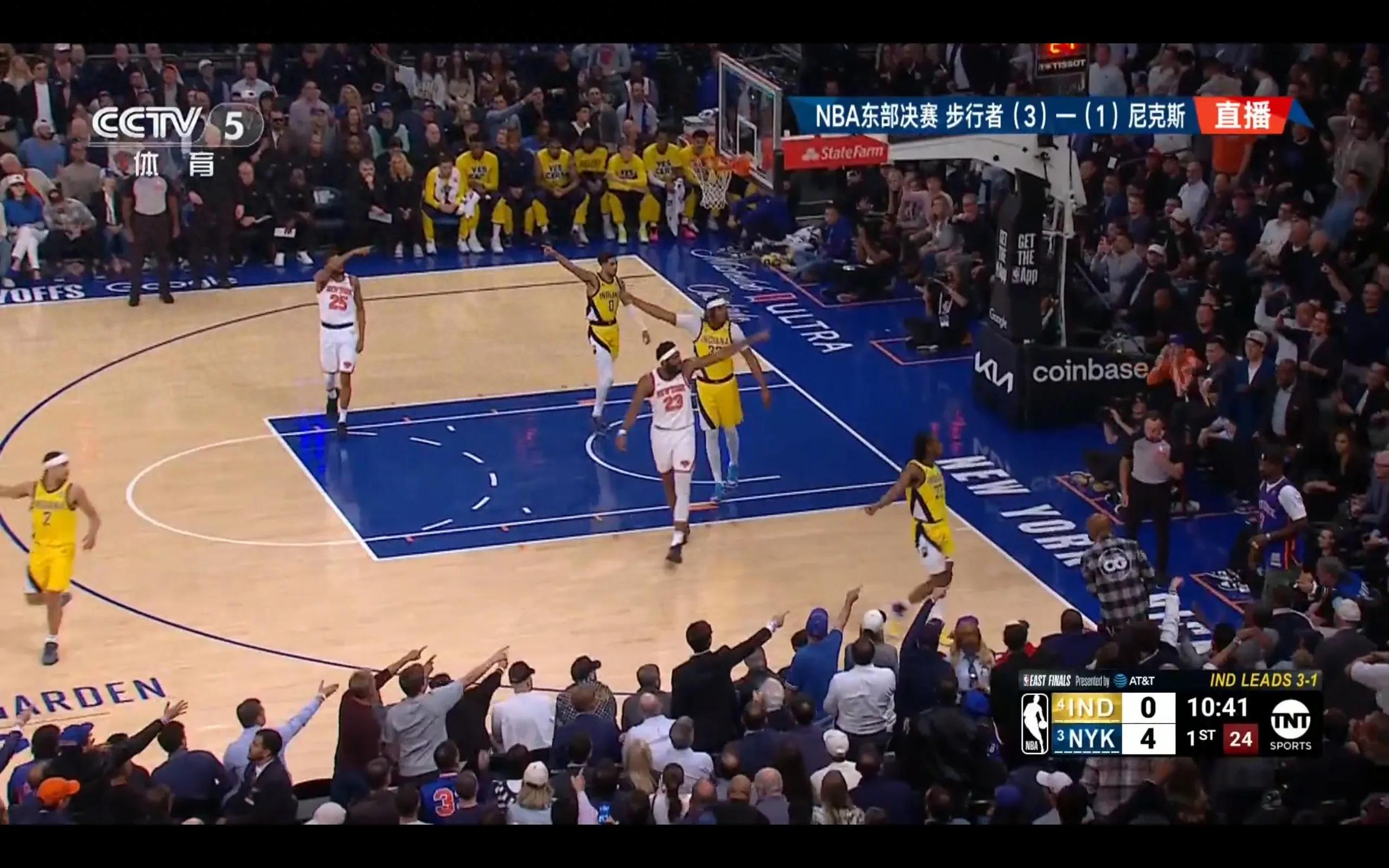 NBA Playoffs Eastern Conference Finals G5 vs. Knicks vs Pacers are being streamed