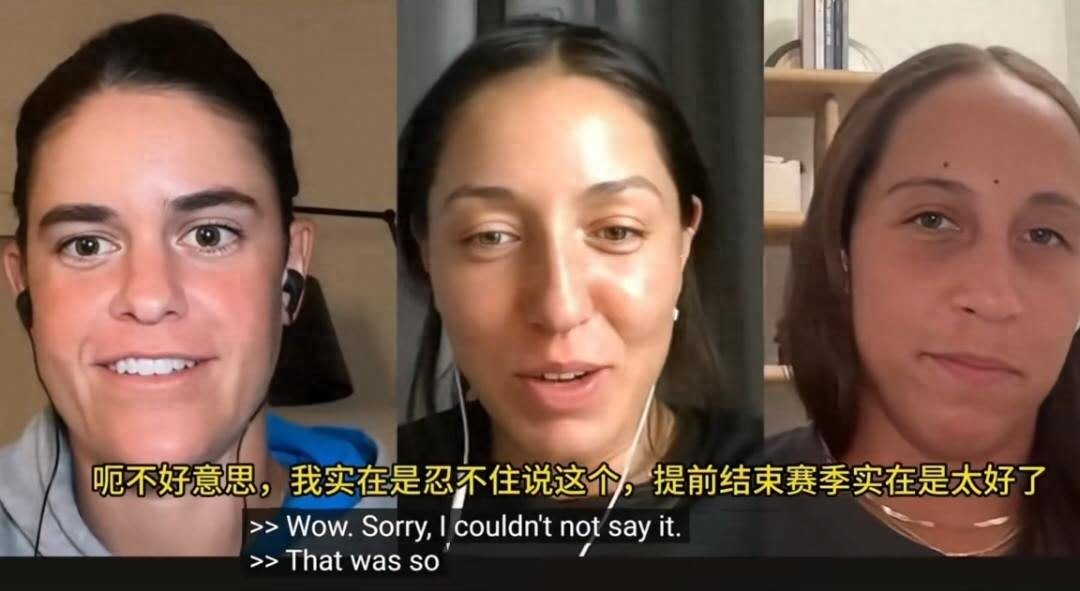 Pegula revealed that she relieved mental anxiety with milk tea during the China Open, while Keys shared about crying late at night in Madrid.