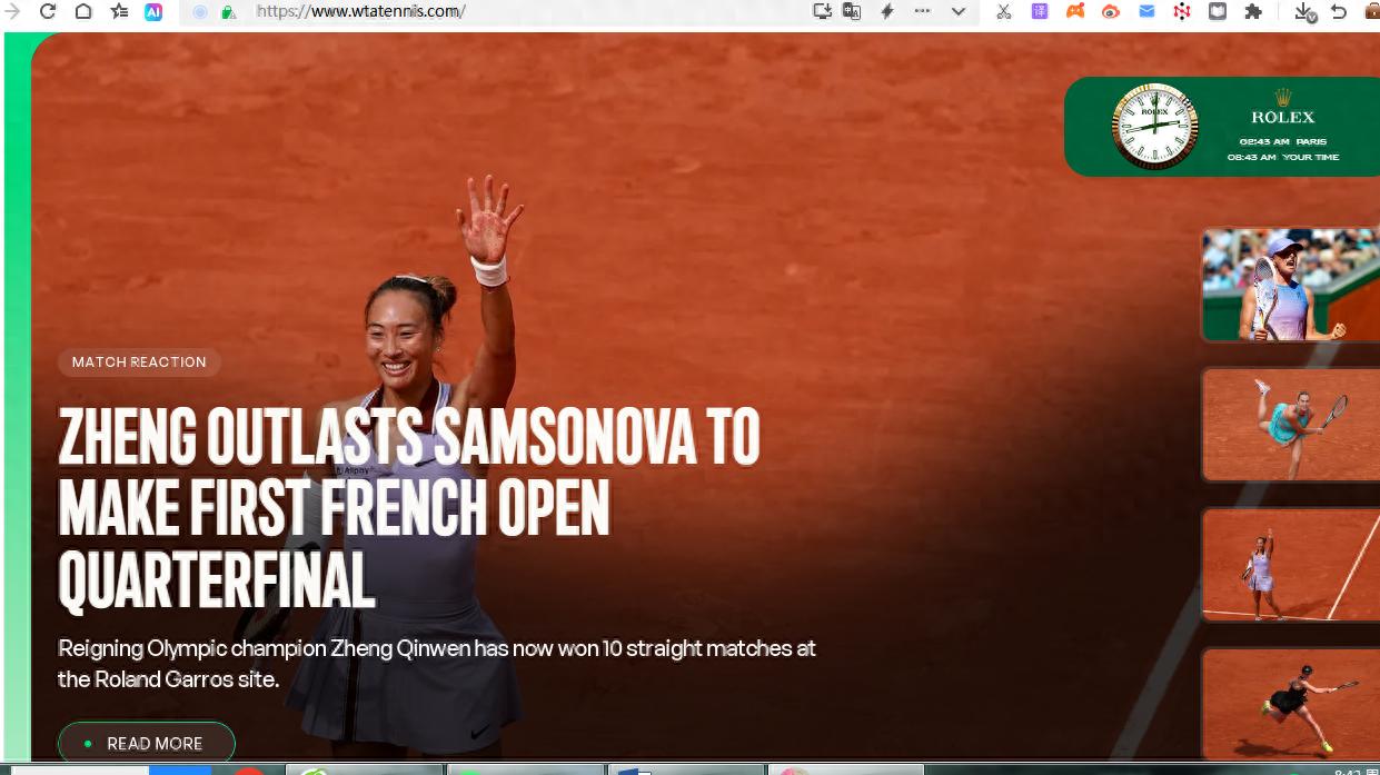 Zheng Qinwen, who reached the quarterfinals of the French Open for the first time, made headlines on the official WTA website and forced Sabalenka in the next round