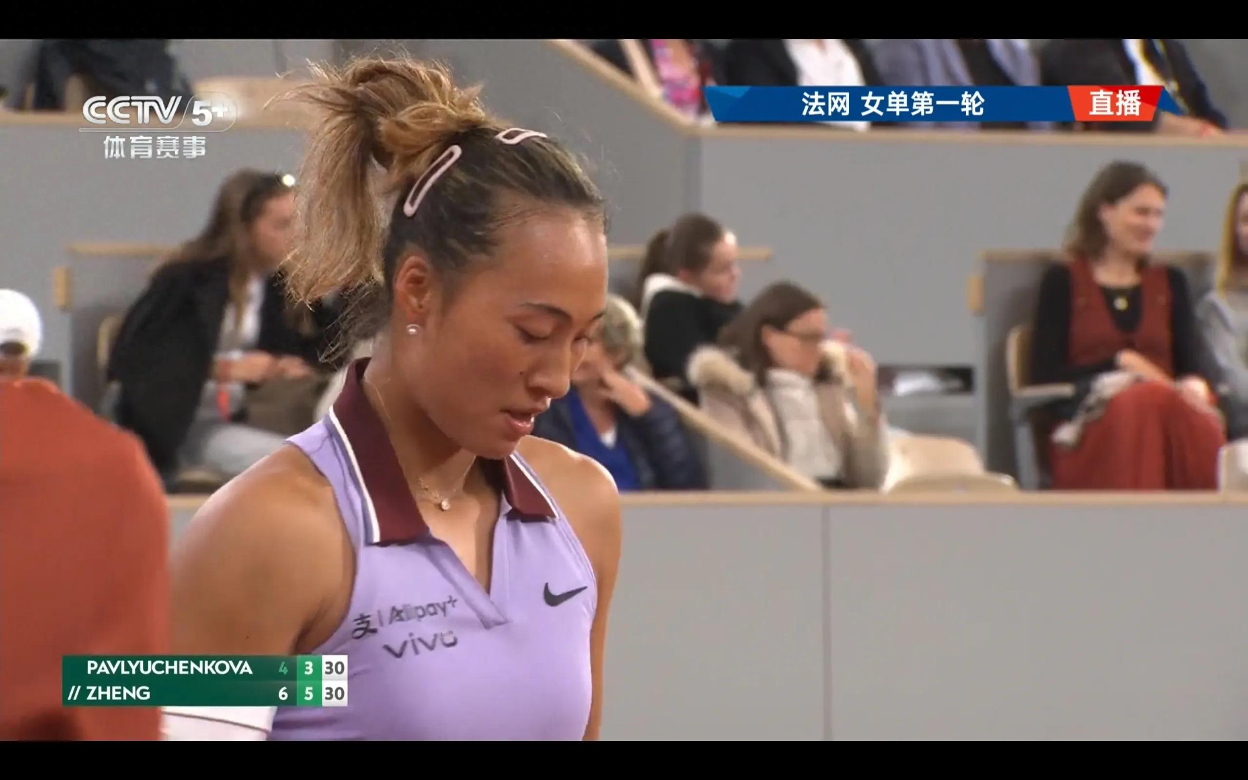 In the second round of the French Open, Zheng Qinwen's opponent and match time have been determined, and CCTV five sets of live broadcasts