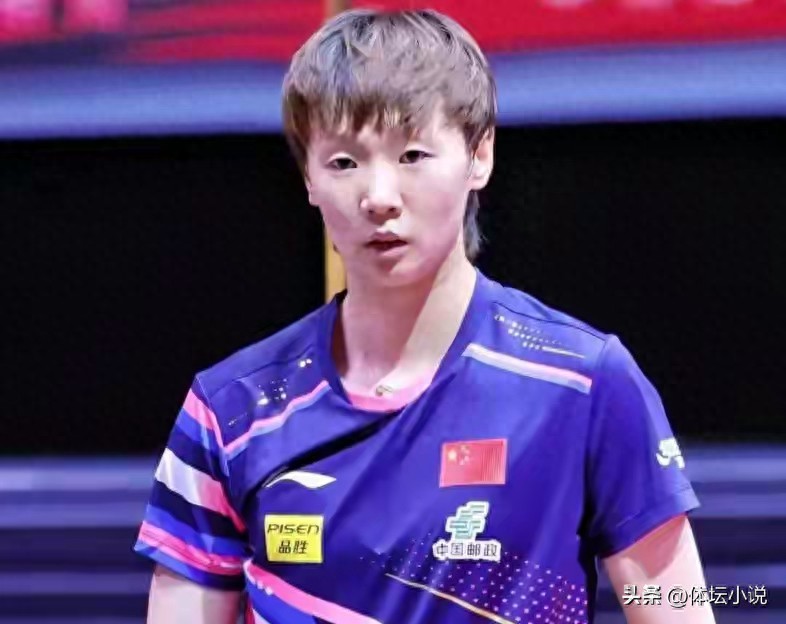 13日晚WTT总决赛：女单决赛对阵确定，孙颖莎退赛，王曼昱与蒯曼争夺冠军