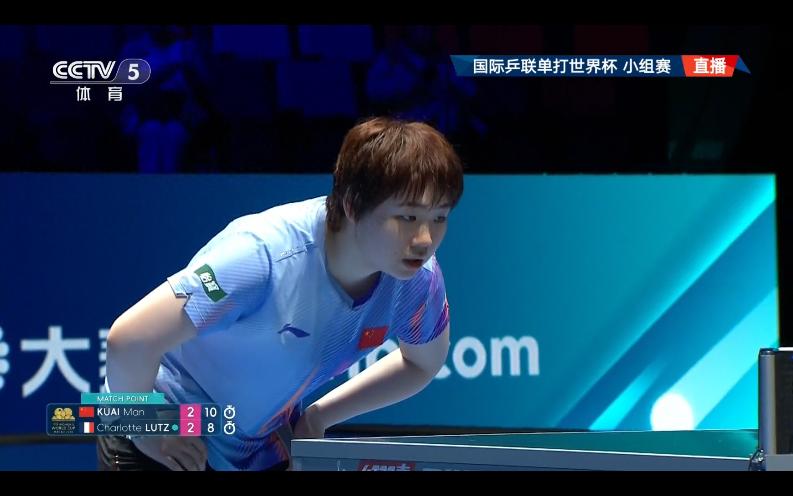 Latest Updates from the Table Tennis World Cup: Two Wins for Chinese National Team, Plus Today's (March 30) Schedule