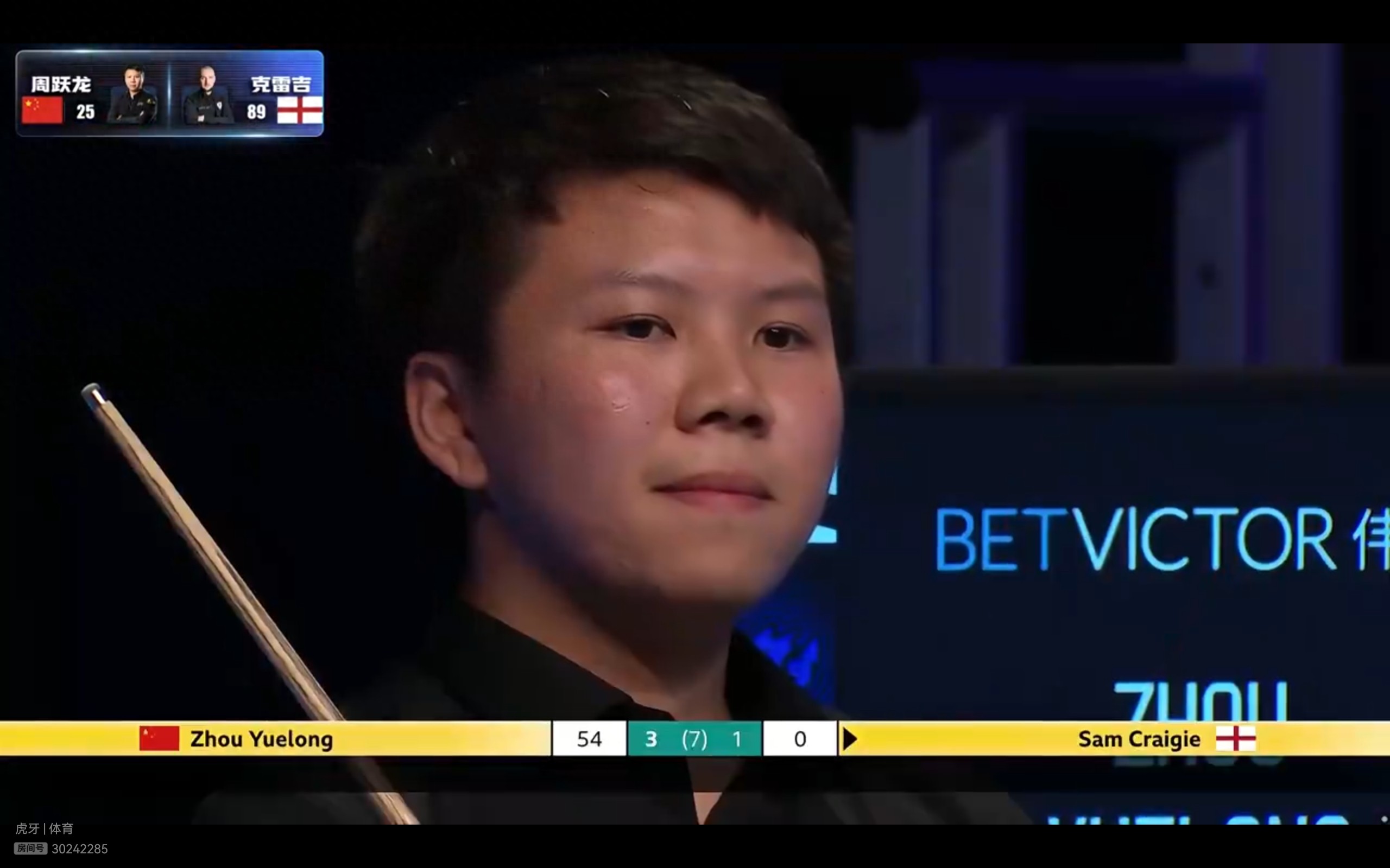 Live broadcast of the Snooker Welsh Open: Zhou Yuelong vs. Craigie, Zhao Xintong eliminated.