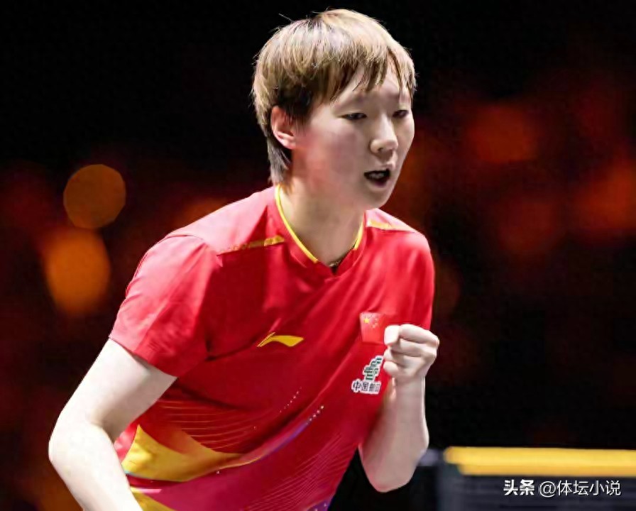 With Wang Manyu's 4-0 victory over Hina Hayata, the WTT China Grand Slam women's singles semifinals are set: China claims three of the four spots.