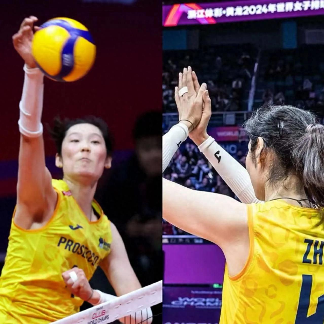 Zhu Ting's best main attack in the Champions League! Egnu's best receiver and teammate Harker were named Champions League MVPs