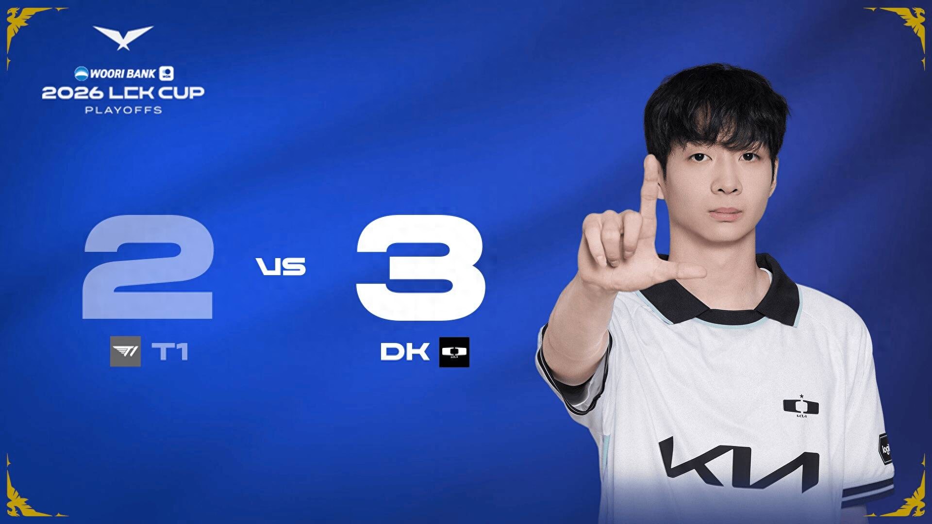 All four returning LCK players are completely eliminated! The ADC once rejected by T1 has now knocked out his former team after switching clubs.