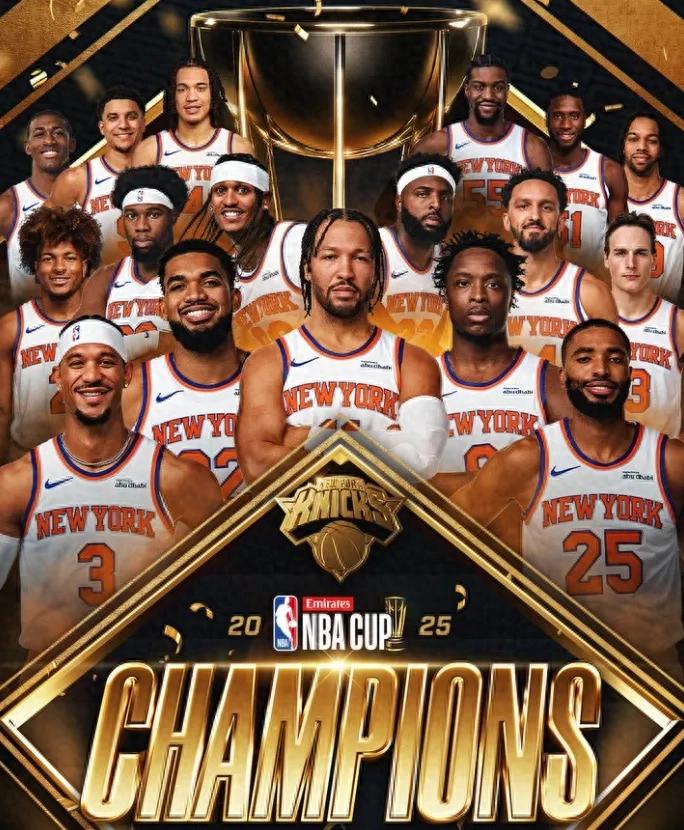 Who says touching the trophy means you can't become the champion?