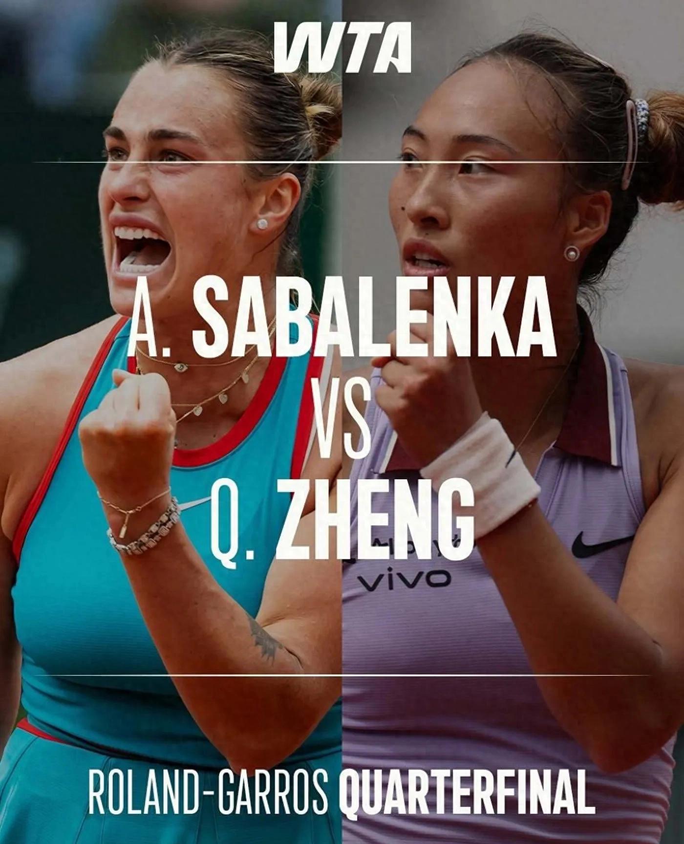 Zheng Qinwen lost 0-2 to Sabalenka at the French Open and was eliminated Wenwen is already very good