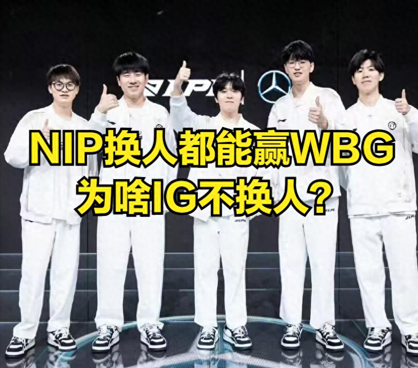 Recognized as the strongest all-Chinese class returns! "The world is up" is not deceiving, and the BLG loan world champion has aroused heated discussions
