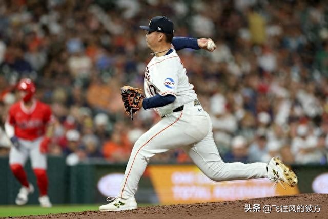 Kai-Wei Teng pitched 2.1 scoreless innings in relief, earning a win in his debut for the Astros.