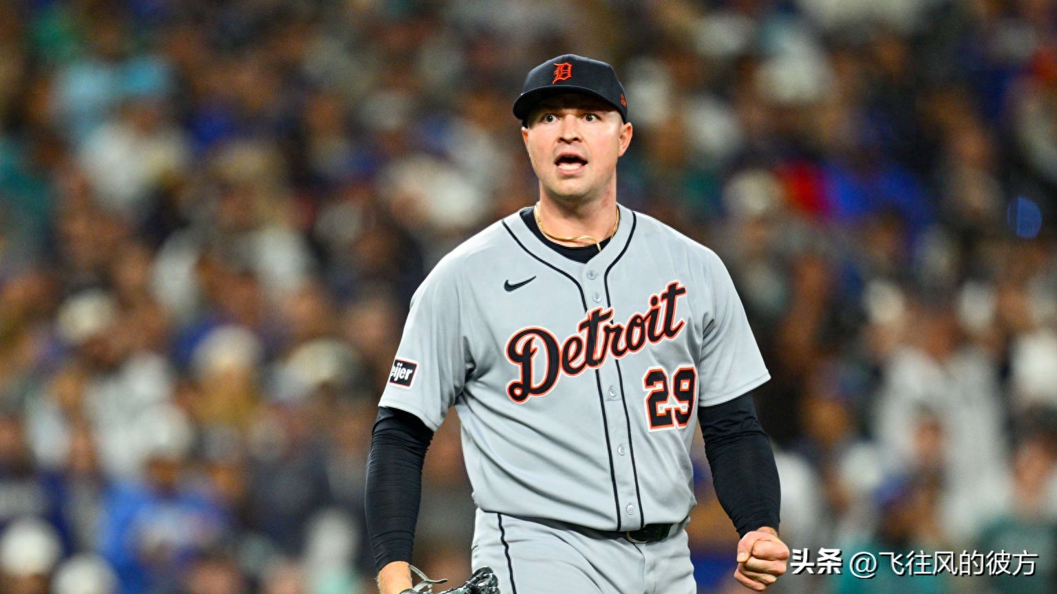 Scubal Trade Market Update: Focus Shifts Ahead of Arbitration Hearing