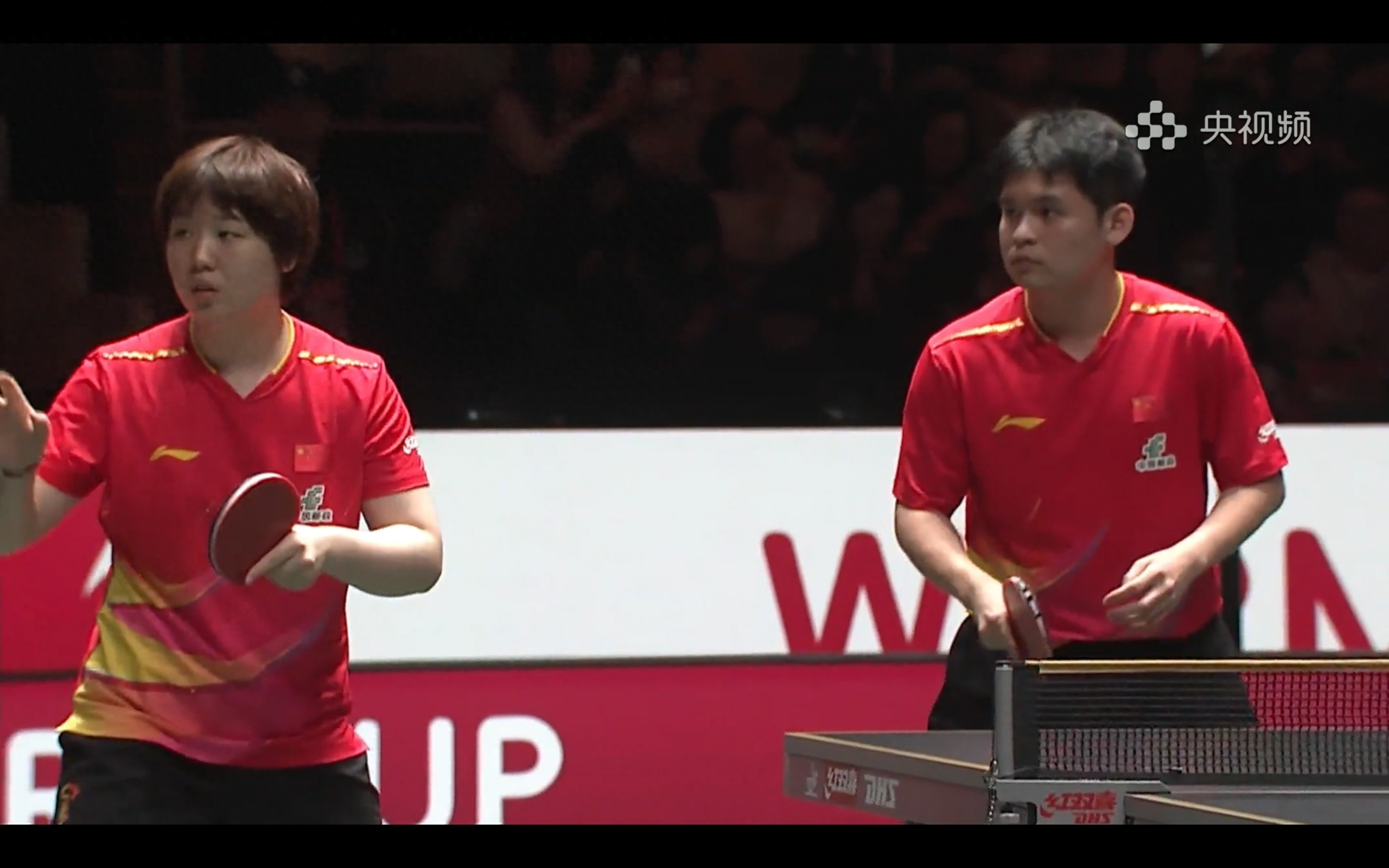 Live coverage of the Table Tennis Chengdu Mixed Team World Cup: China vs Egypt