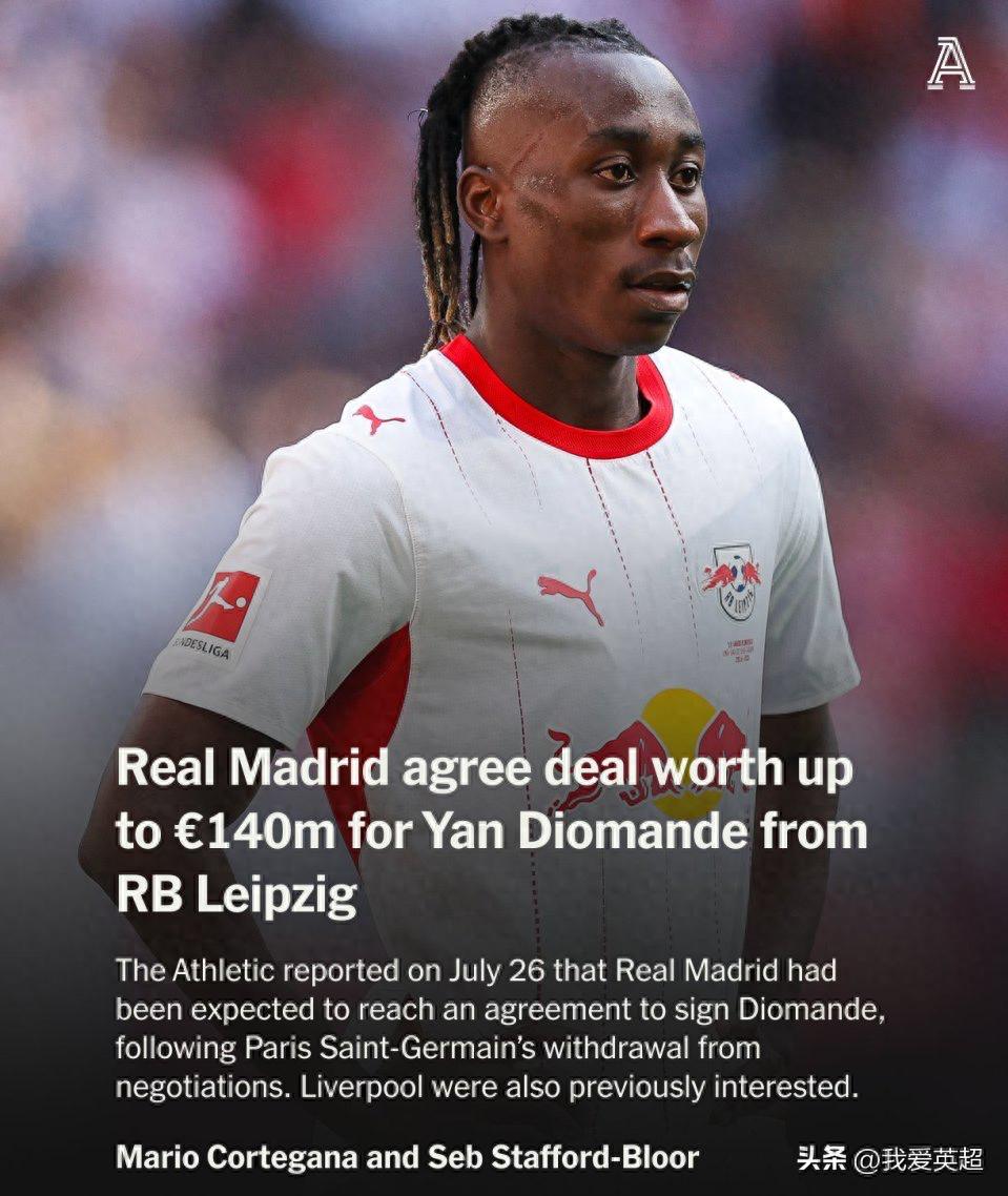 Summer window record signing? Real Madrid reportedly reaches agreement for 19-year-old Bundesliga star, total fee of €140 million sets new benchmark.
