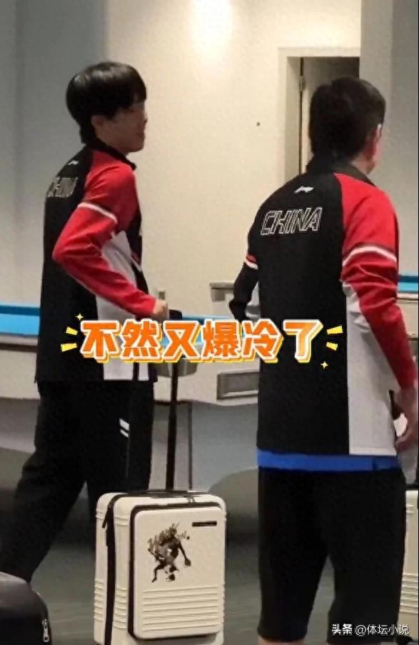 The racket was damaged, Wang Chuqin joked: Fortunately, there is a sub-board, otherwise it will be an upset, and you have to prepare 5 boards