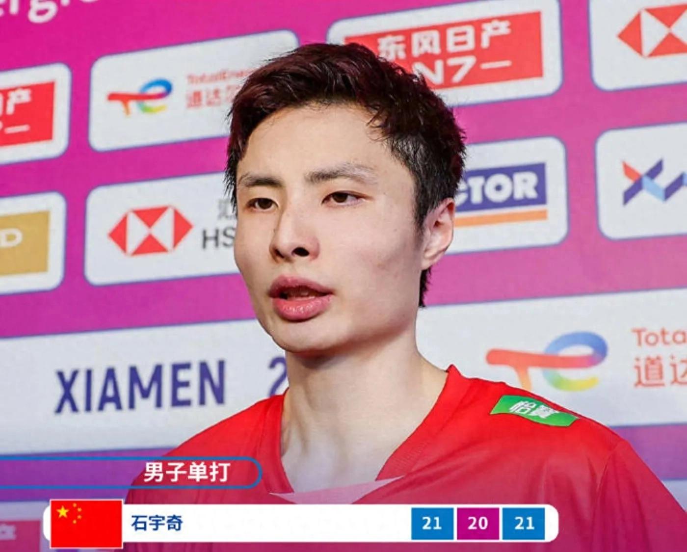 Badminton Sudirman Cup Tomorrow (5.2) Schedule China VS Malaysia CCTV five sets of live broadcast